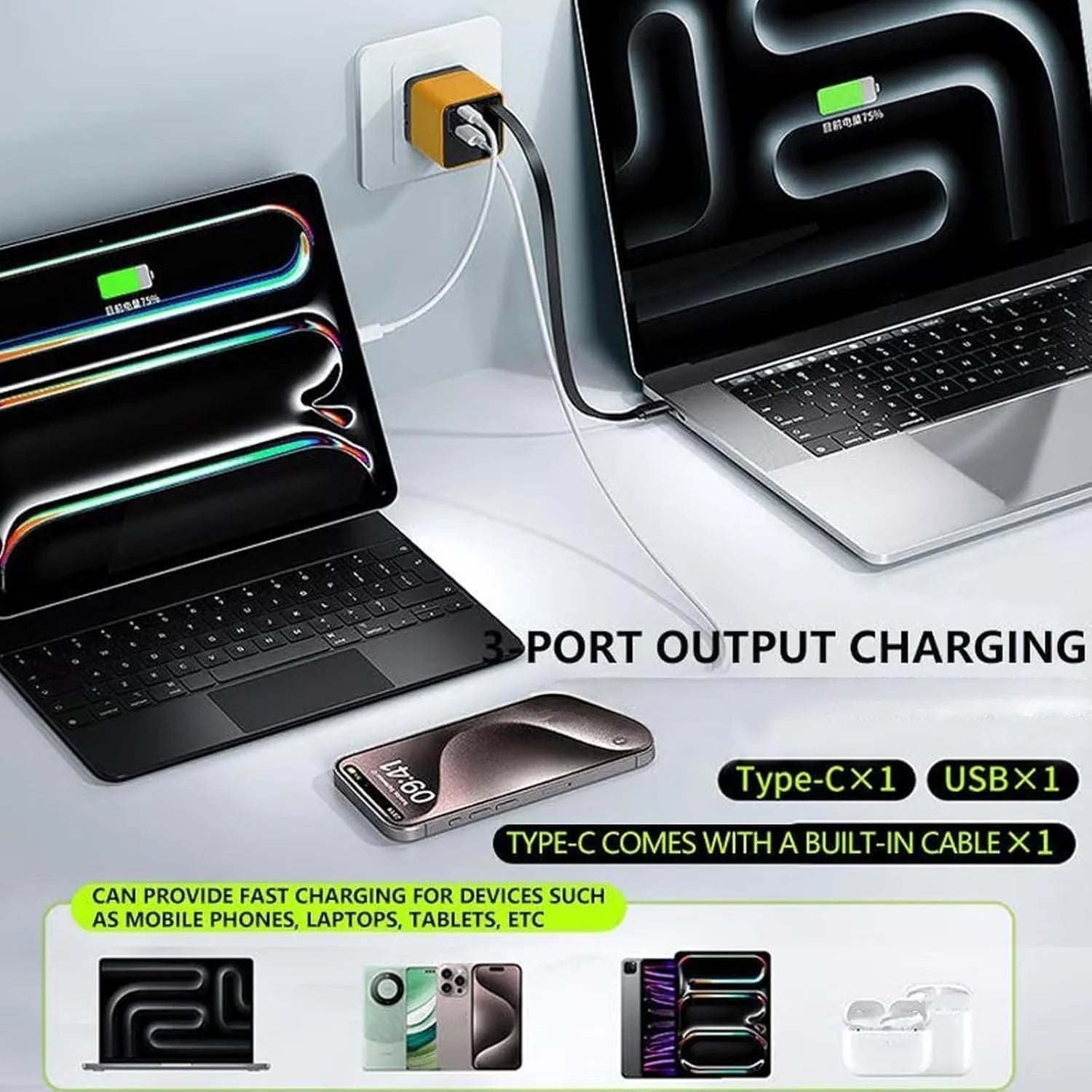 Portable 3 in 1 GaN Charger 80W MAX Fast Charger with Retractable Data Cable for iPhone 17 Airpods Macbook Phone Tablet Charger